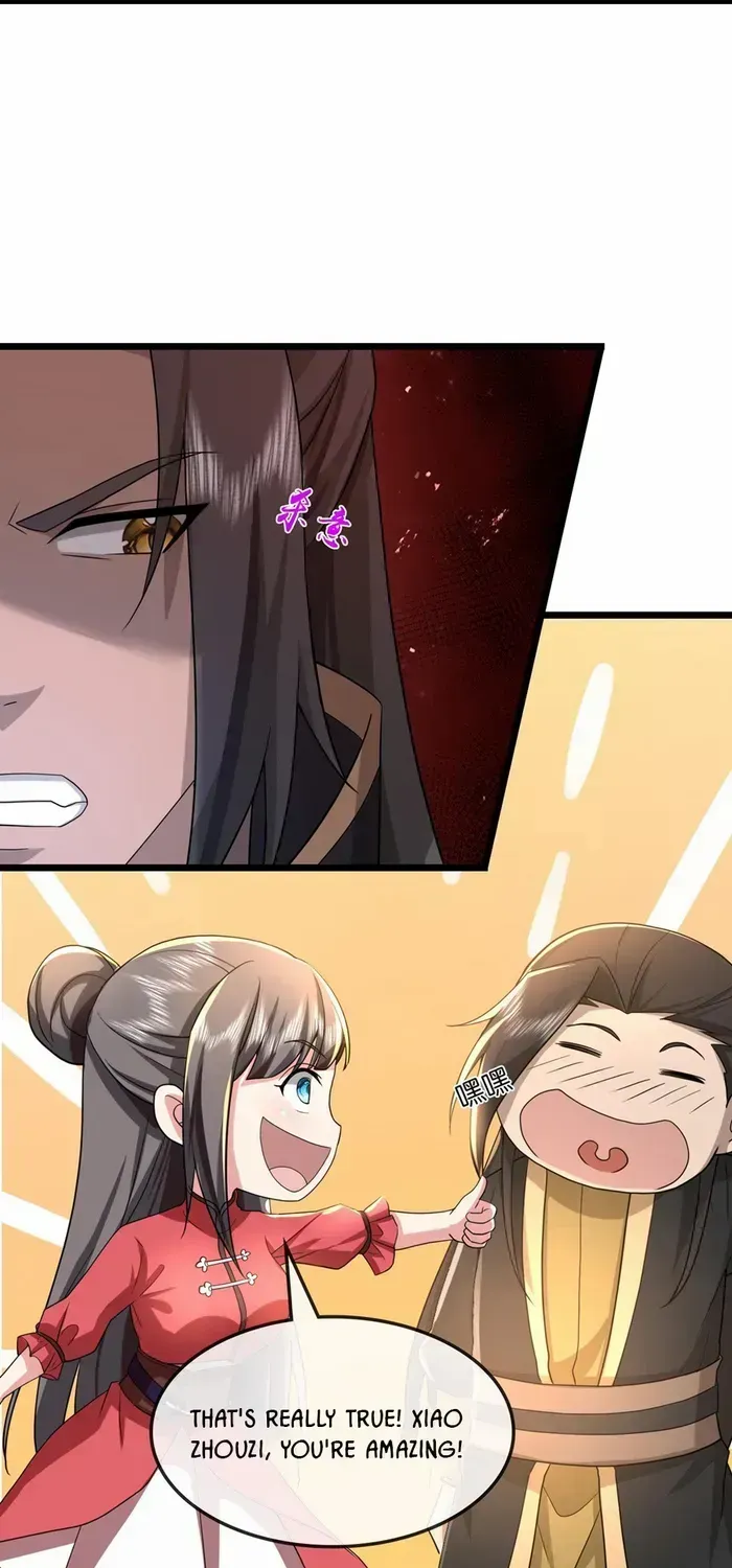 Shenwu Tianzun Chapter 751 page 6 - 