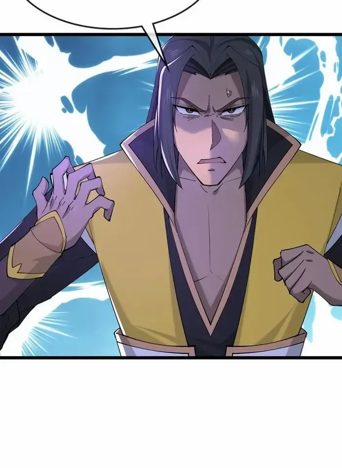Shenwu Tianzun Chapter 752 page 4 - 