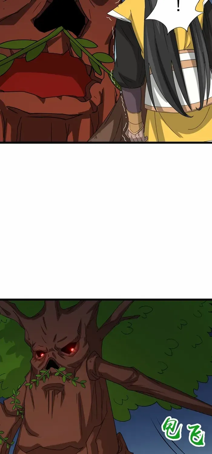 Shenwu Tianzun Chapter 752 page 36 - 
