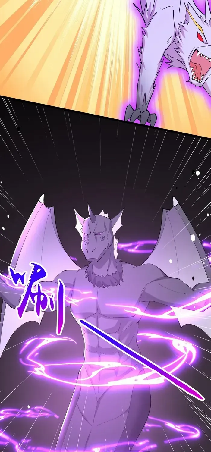 Shenwu Tianzun Chapter 752 page 8 - 
