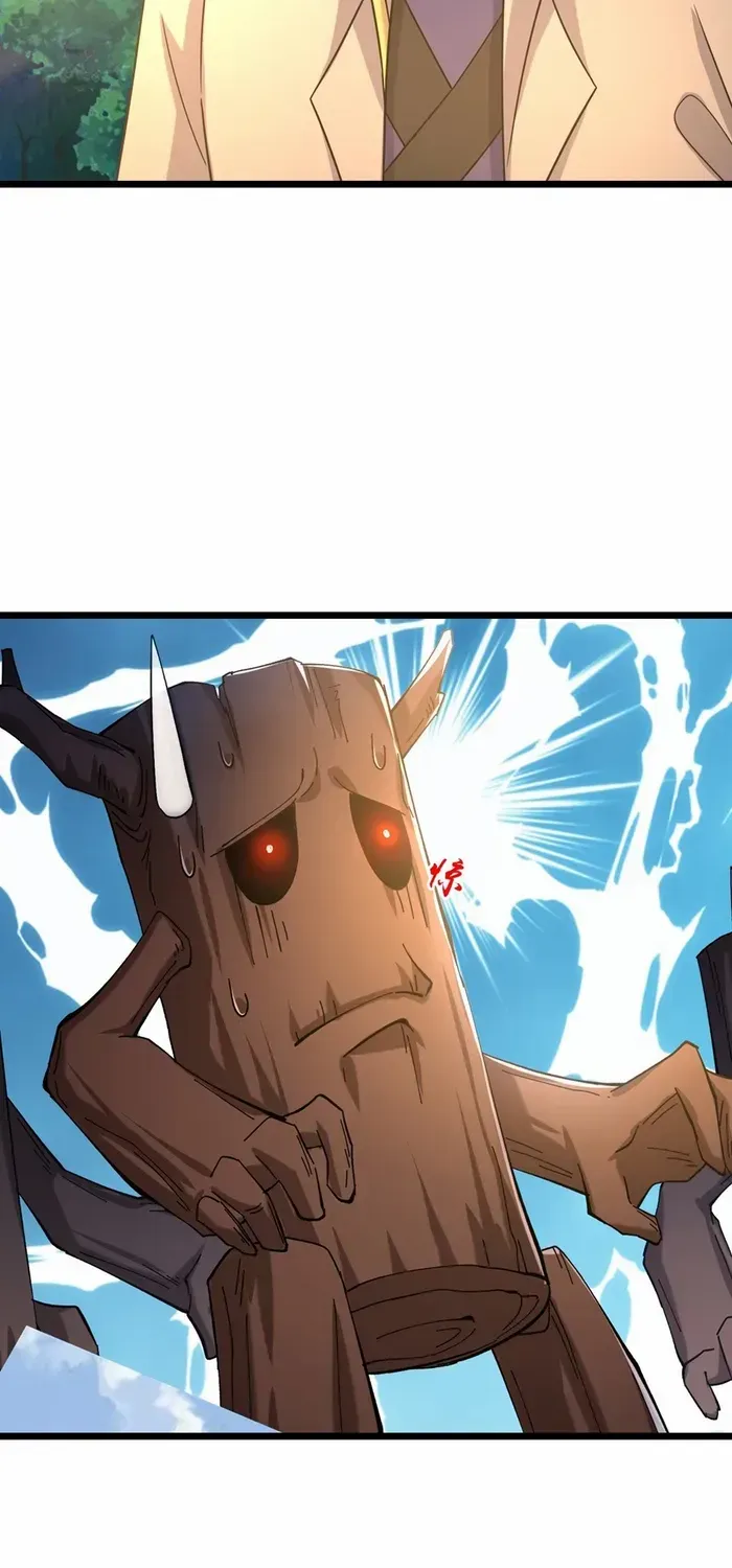 Shenwu Tianzun Chapter 754 page 31 - 