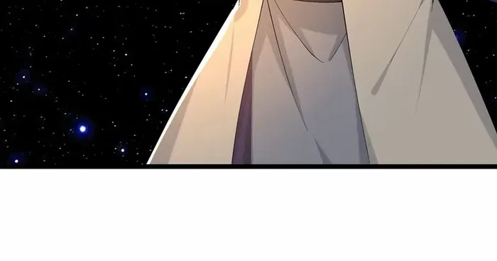 Shenwu Tianzun Chapter 757 page 23 - 