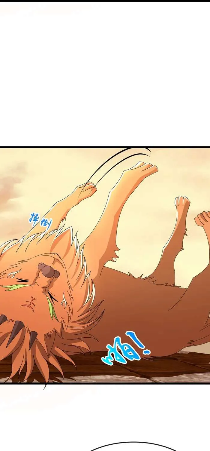 Shenwu Tianzun Chapter 759 page 5 - 