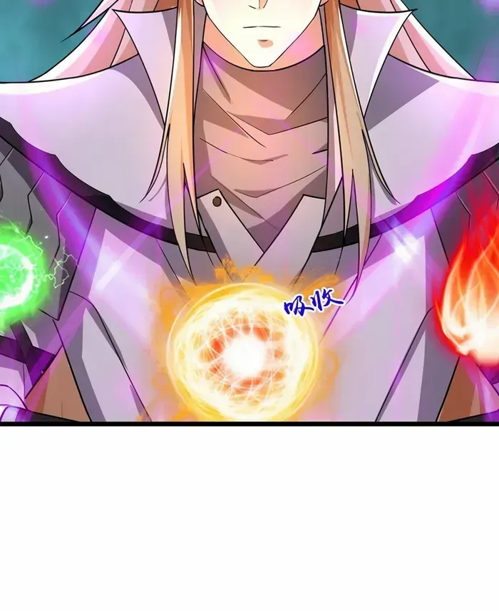 Shenwu Tianzun Chapter 760 page 22 - 