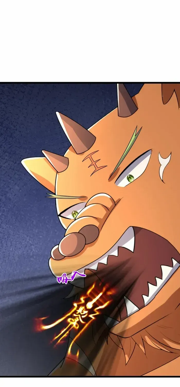 Shenwu Tianzun Chapter 760 page 6 - 
