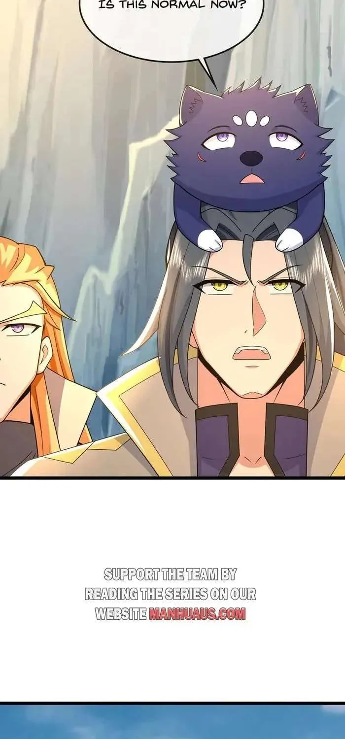 Shenwu Tianzun Chapter 761 page 3 - 