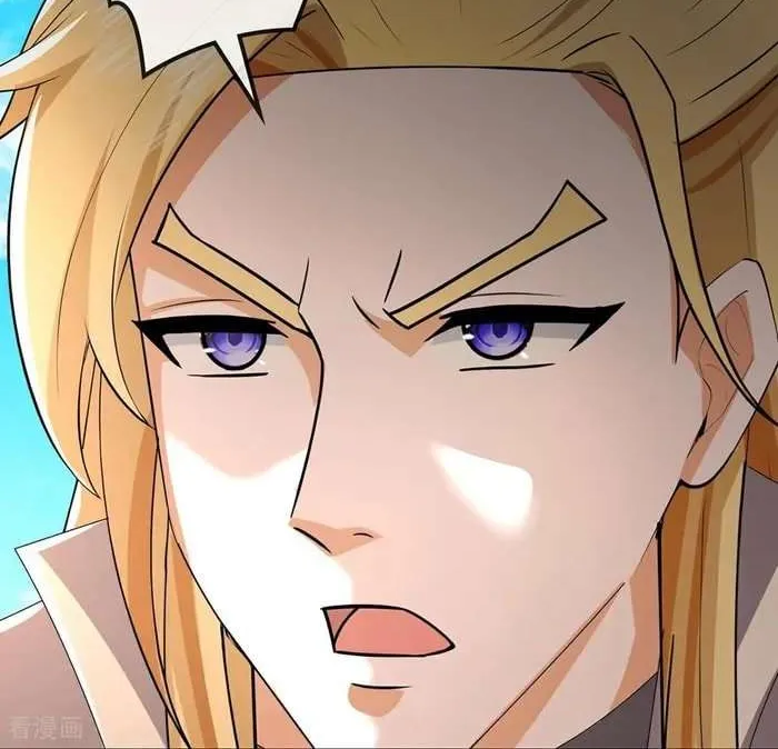 Shenwu Tianzun Chapter 762 page 30 - 