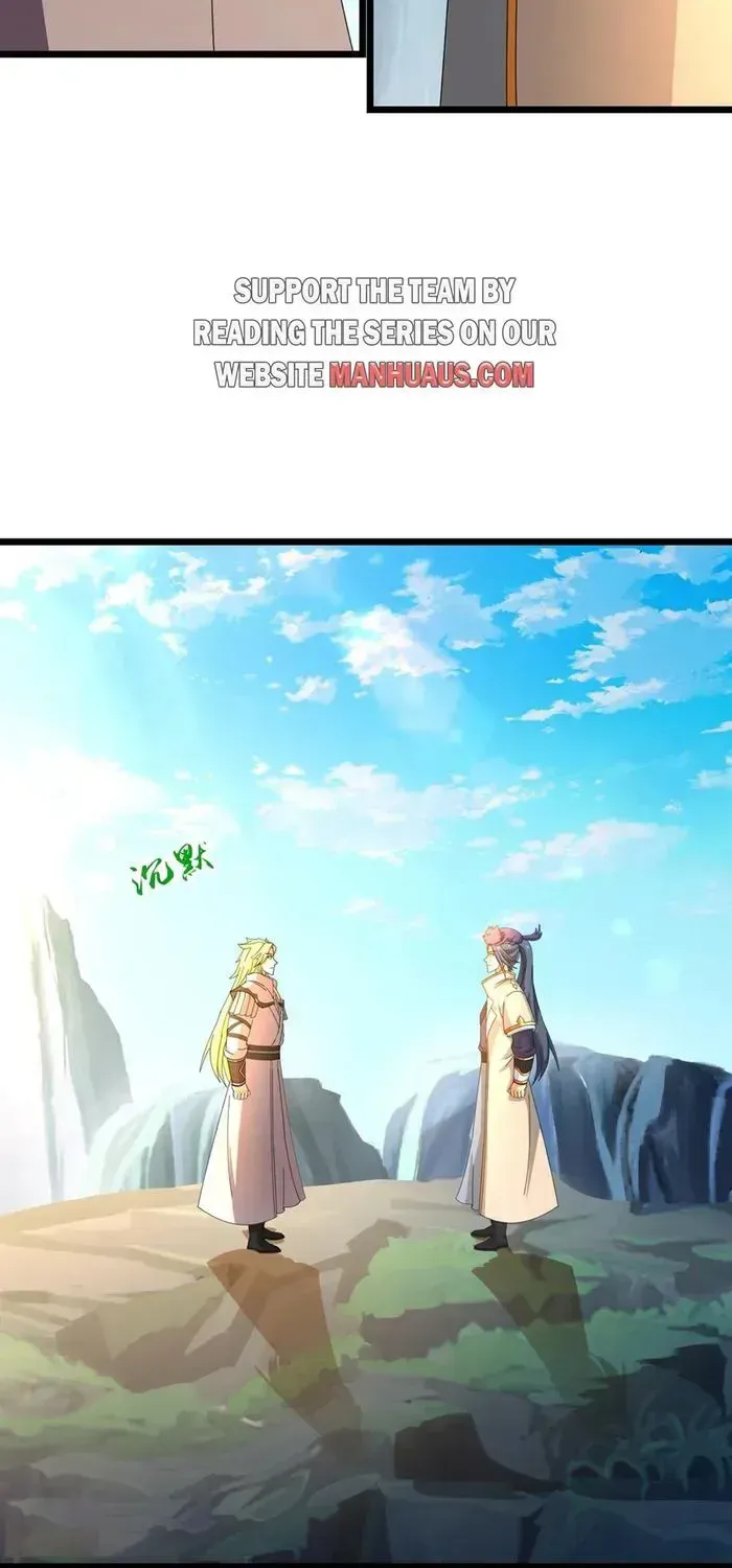 Shenwu Tianzun Chapter 763 page 4 - 