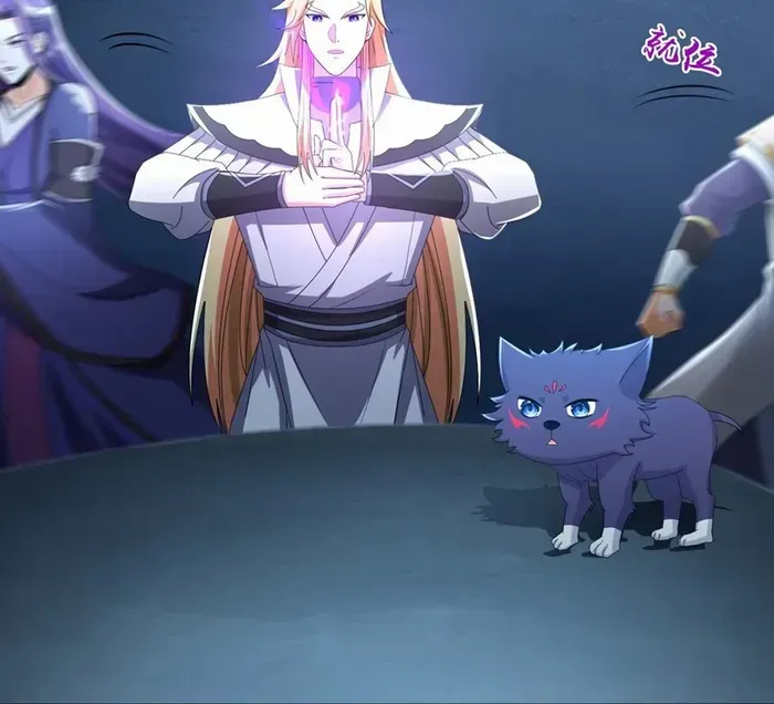 Shenwu Tianzun Chapter 764 page 30 - 