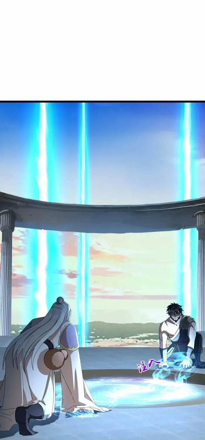 Shenwu Tianzun Chapter 764 page 36 - 