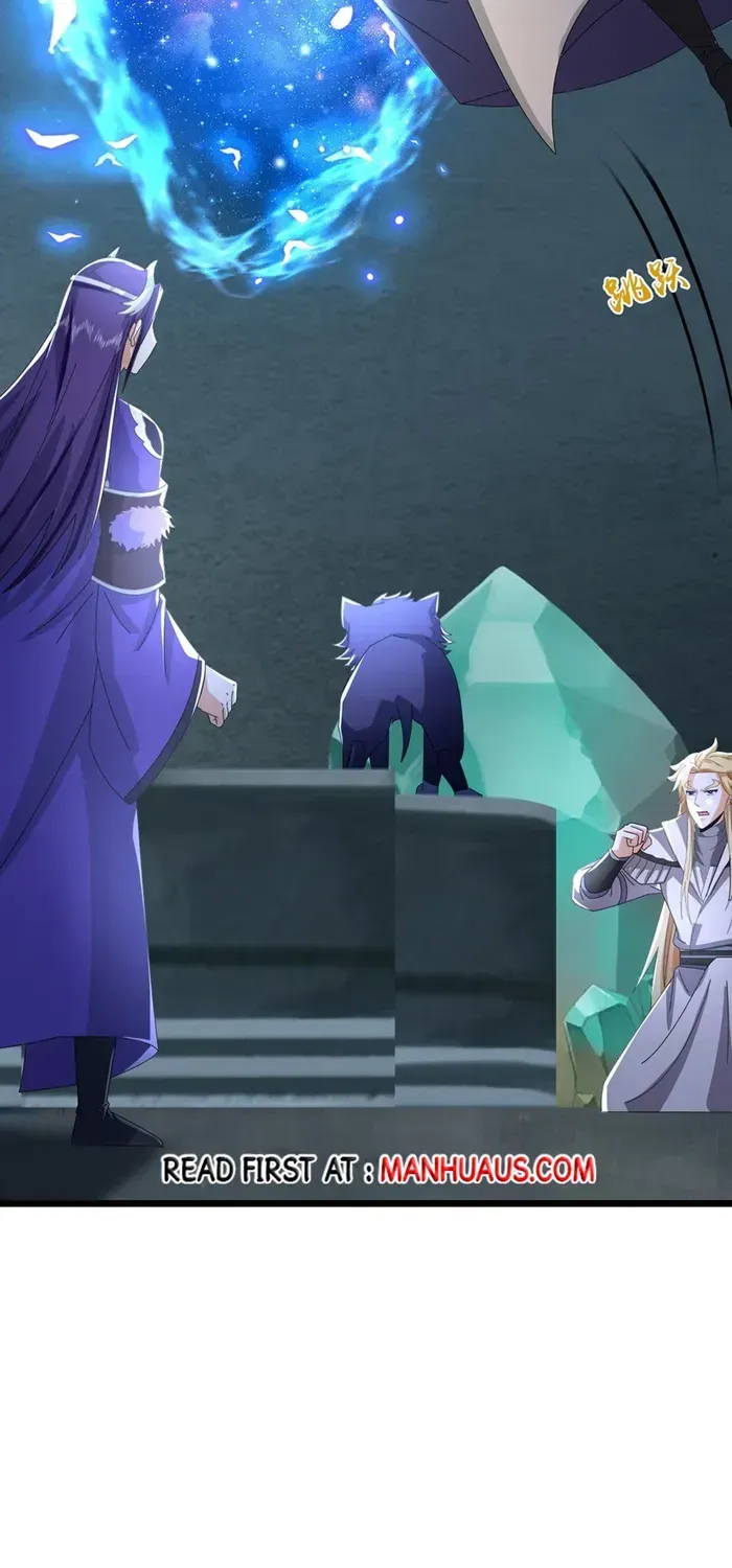 Shenwu Tianzun Chapter 765 page 12 - 