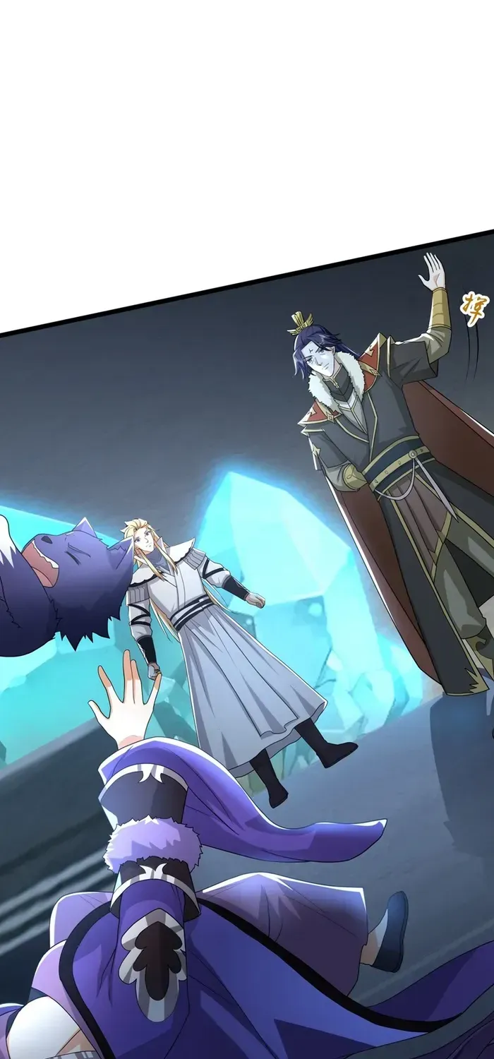 Shenwu Tianzun Chapter 765 page 18 - 