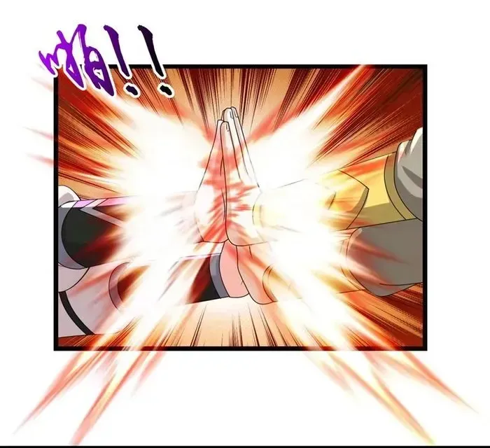 Shenwu Tianzun Chapter 766 page 5 - 