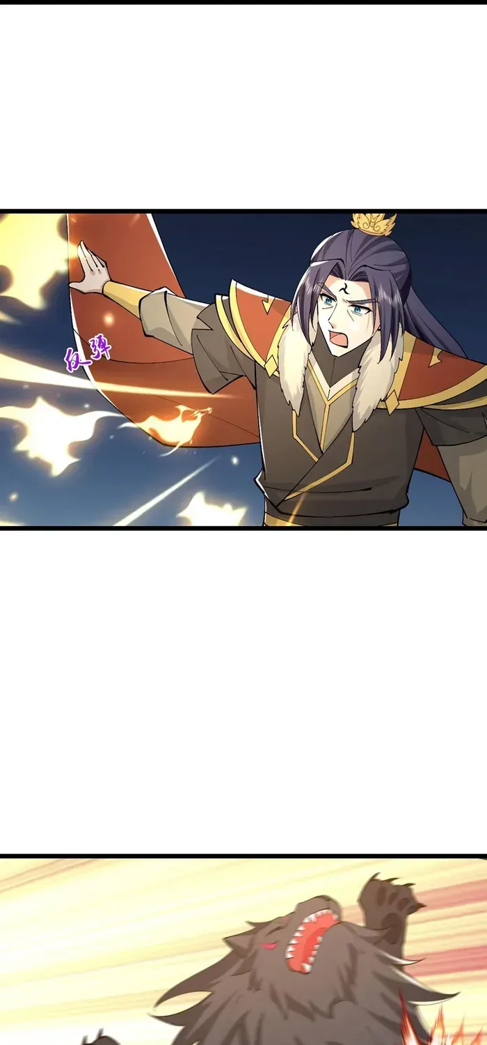 Shenwu Tianzun Chapter 766 page 41 - 