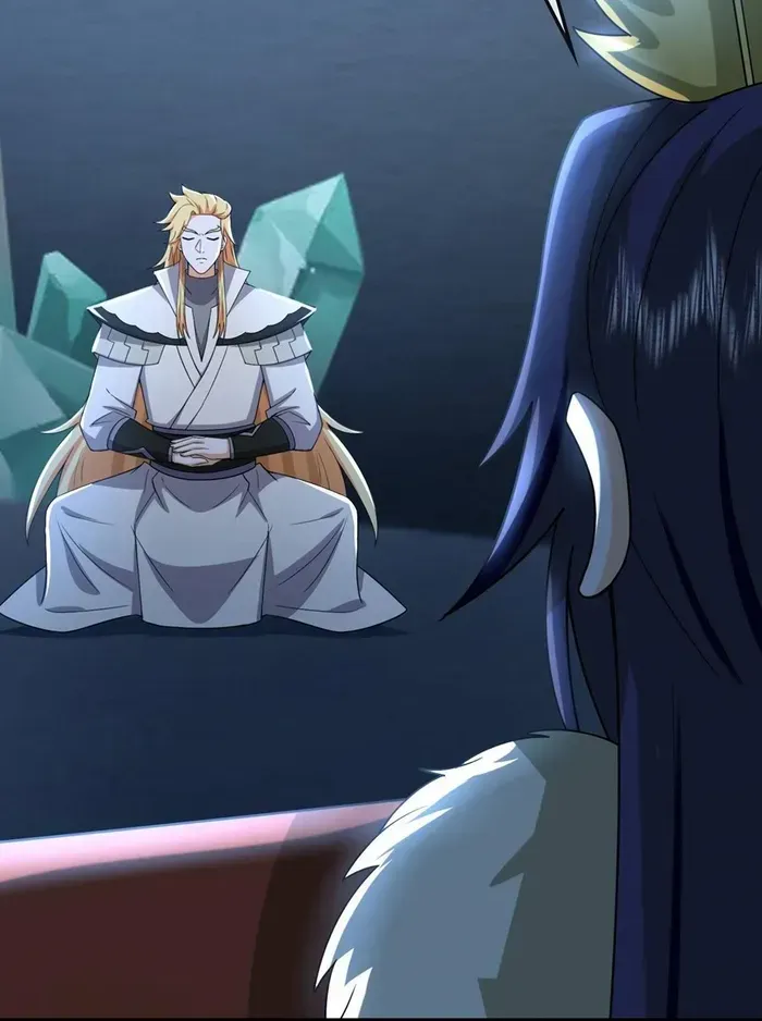 Shenwu Tianzun Chapter 768 page 4 - 