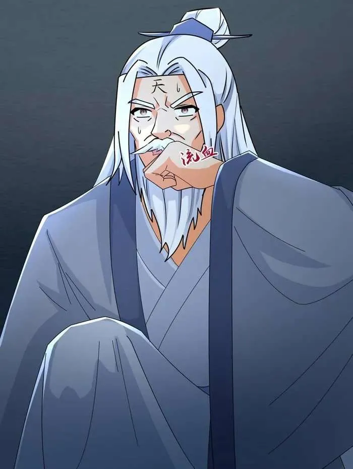 Shenwu Tianzun Chapter 769 page 17 - 
