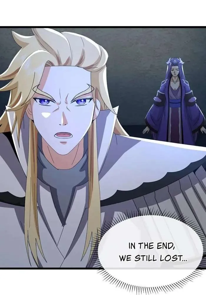Shenwu Tianzun Chapter 769 page 4 - 