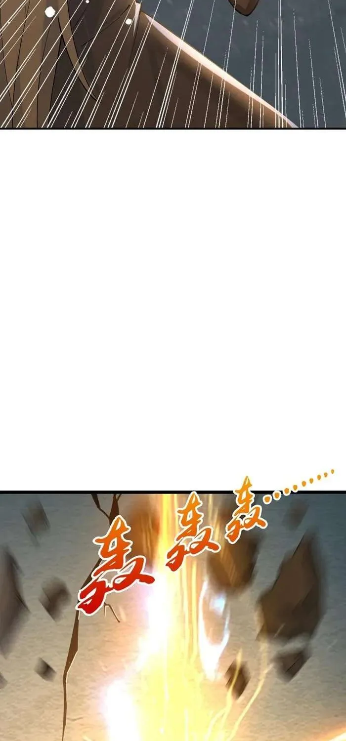 Shenwu Tianzun Chapter 769 page 38 - 