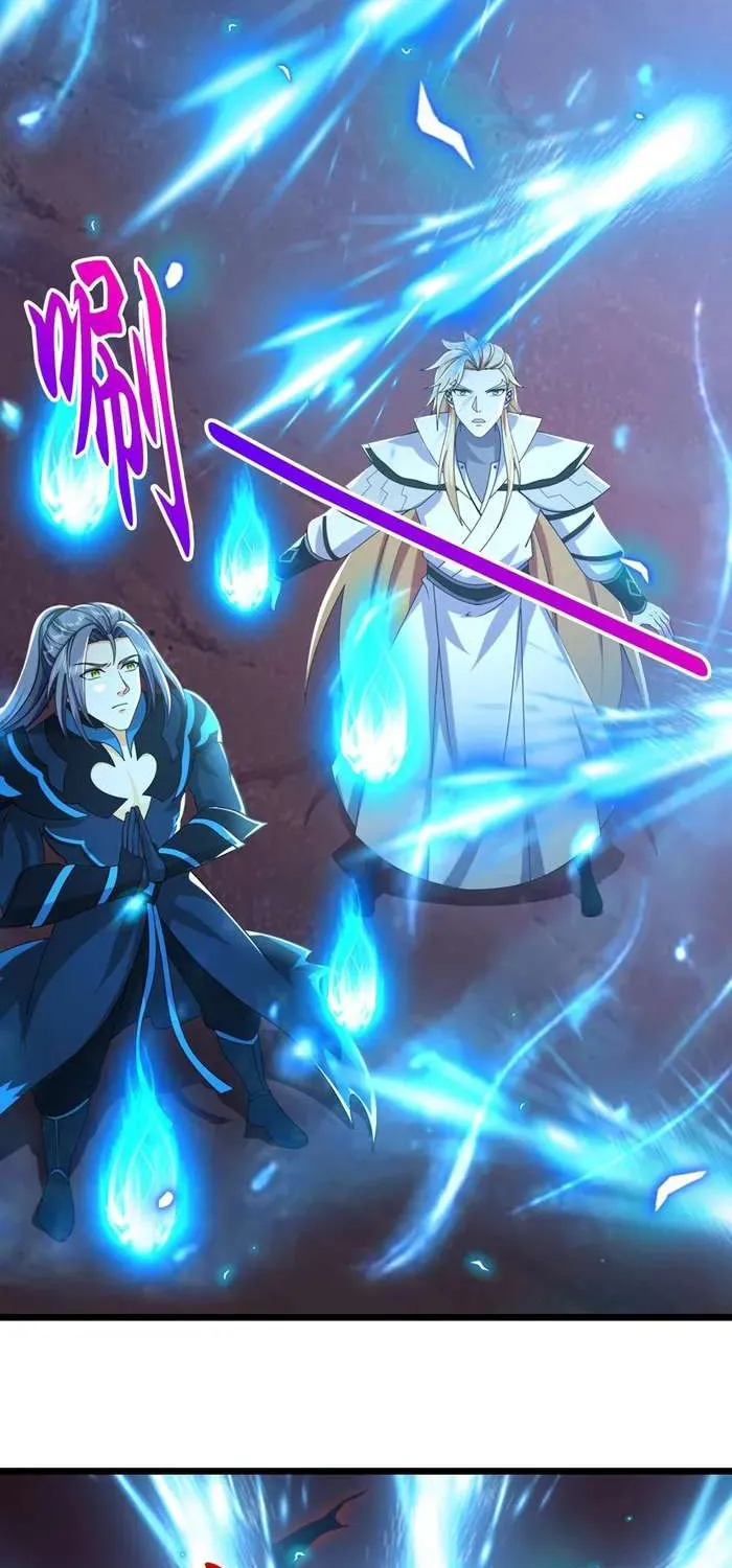 Shenwu Tianzun Chapter 770 page 19 - 
