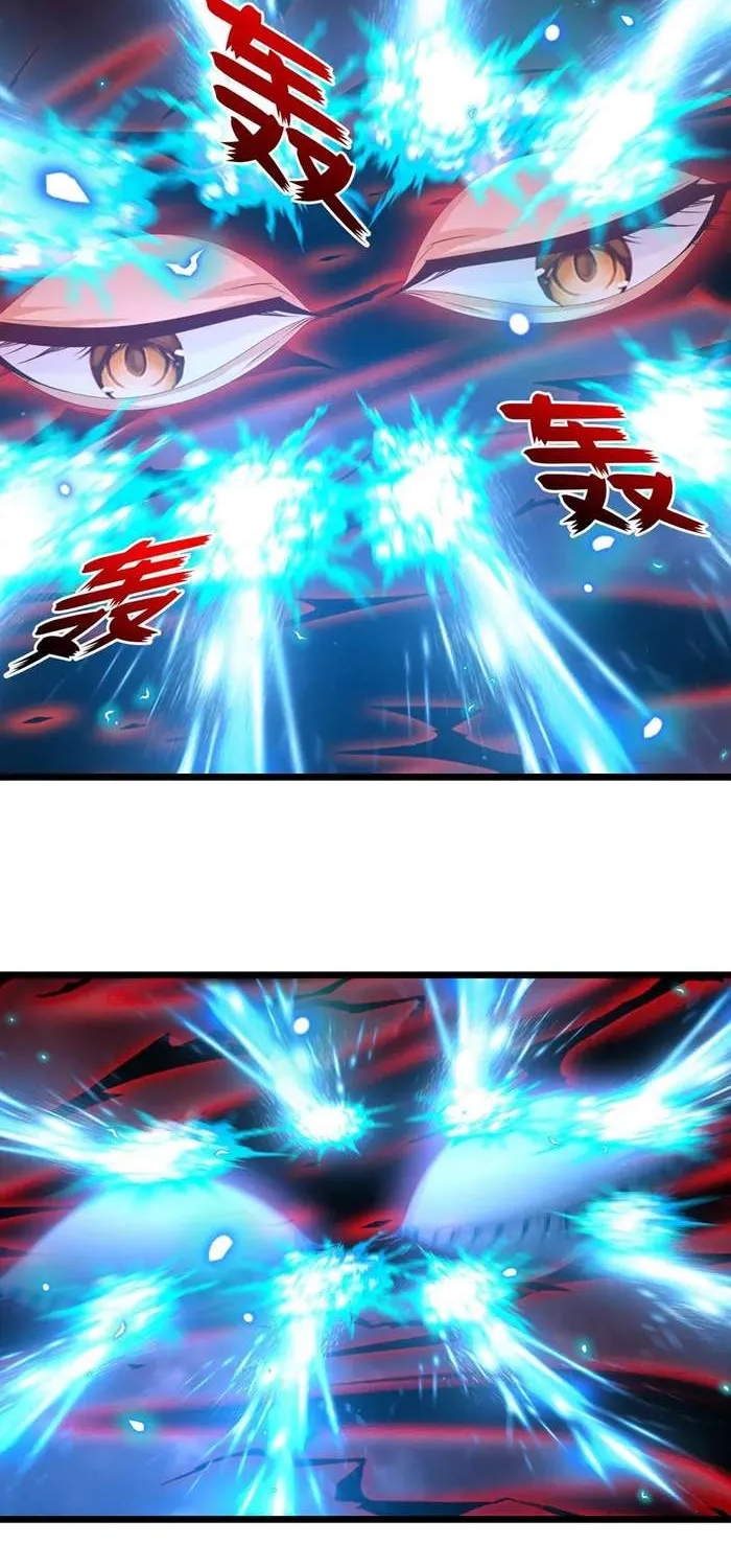 Shenwu Tianzun Chapter 770 page 20 - 