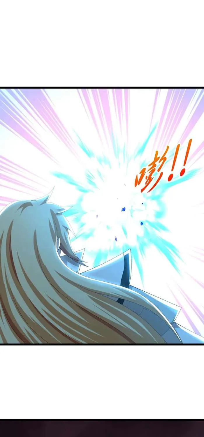 Shenwu Tianzun Chapter 770 page 23 - 