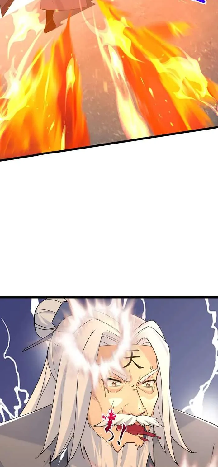 Shenwu Tianzun Chapter 770 page 7 - 
