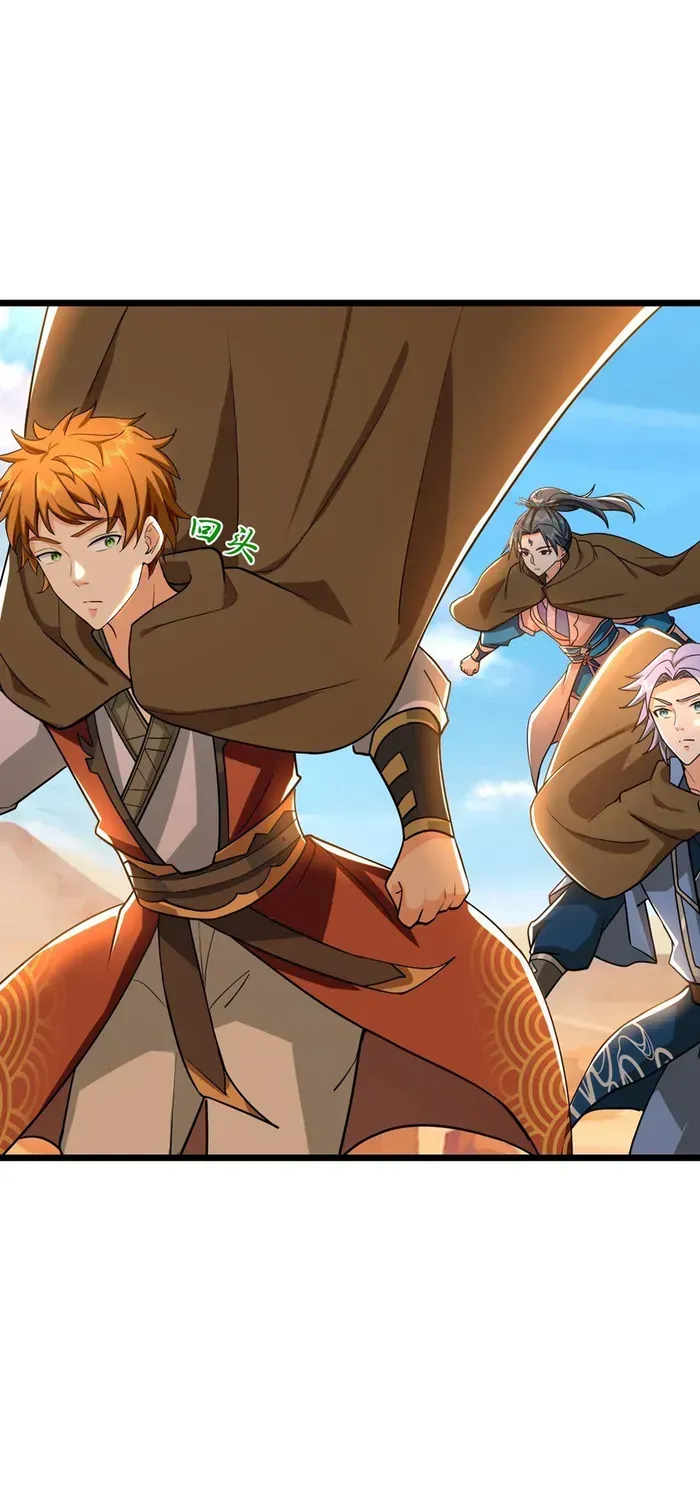 Shenwu Tianzun Chapter 772 page 24 - 