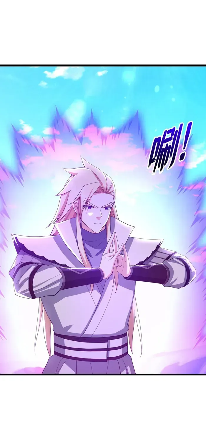 Shenwu Tianzun Chapter 772 page 35 - 