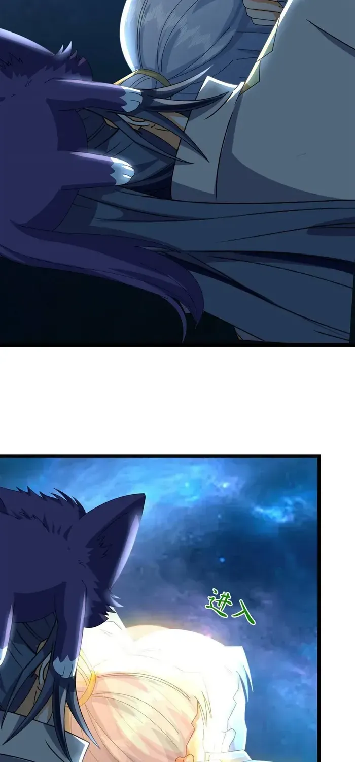 Shenwu Tianzun Chapter 773 page 22 - 