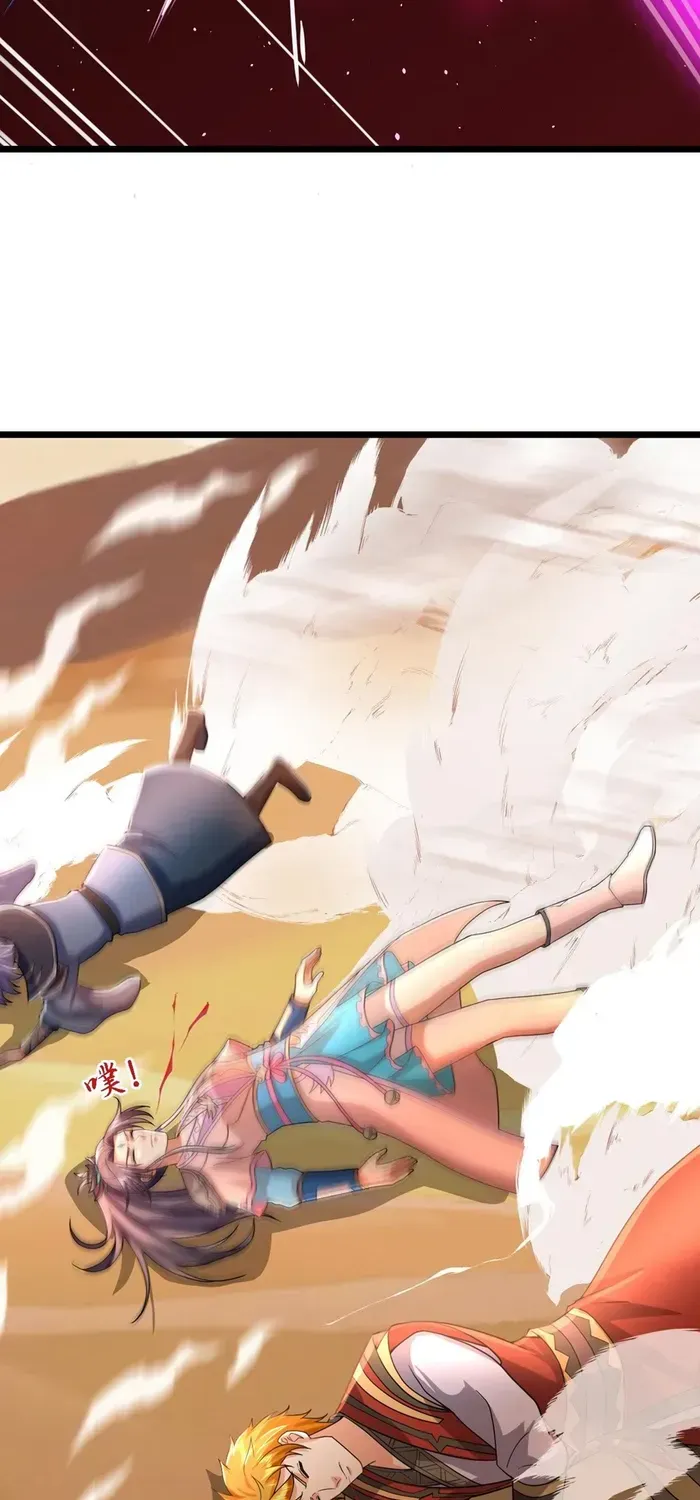Shenwu Tianzun Chapter 775 page 29 - 