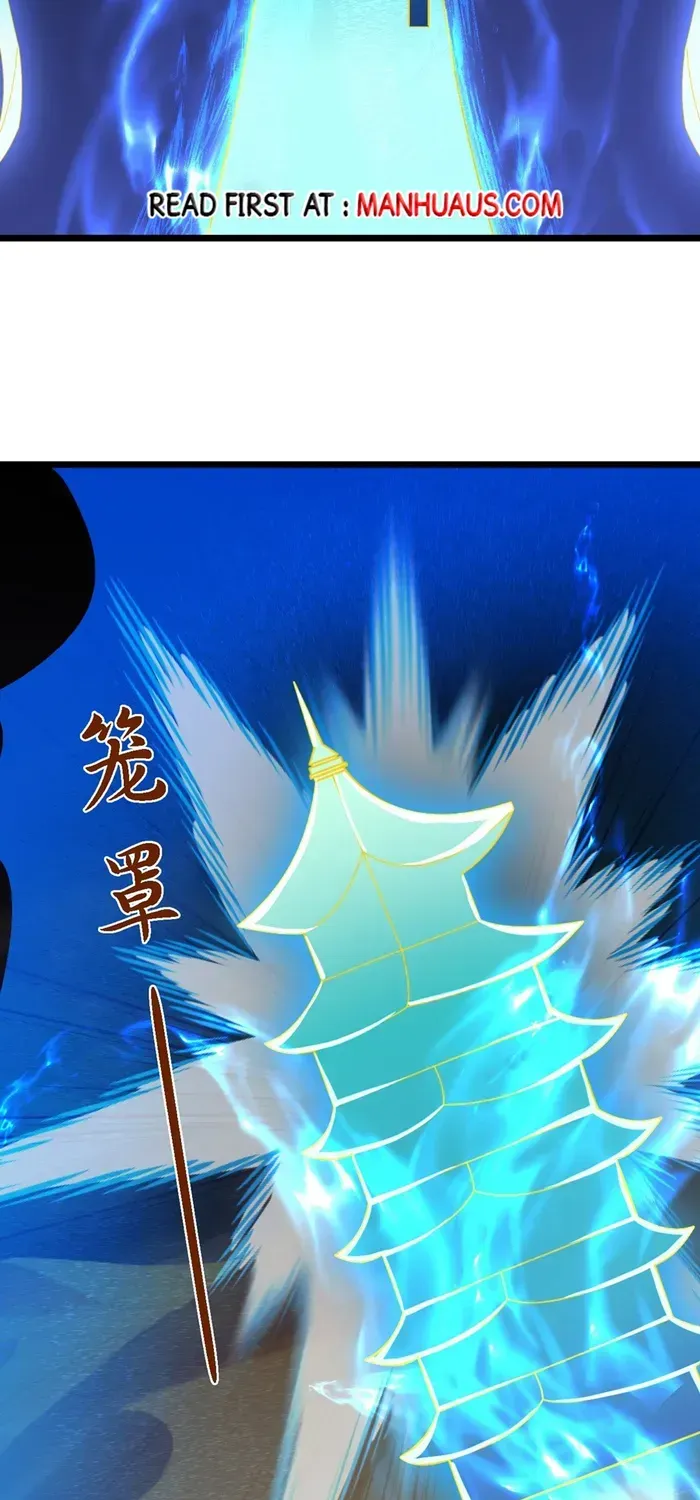 Shenwu Tianzun Chapter 776 page 9 - 