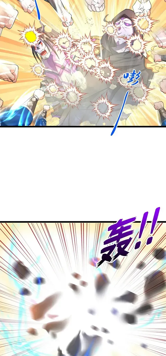Shenwu Tianzun Chapter 778 page 31 - 
