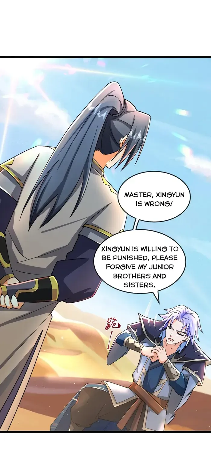 Shenwu Tianzun Chapter 779 page 2 - 