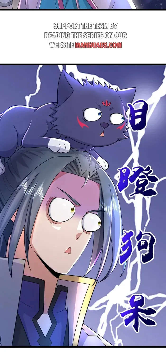 Shenwu Tianzun Chapter 780 page 3 - 