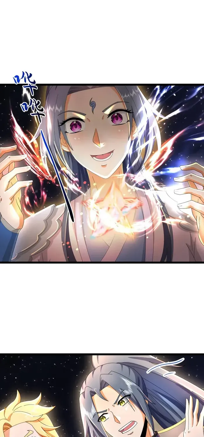 Shenwu Tianzun Chapter 780 page 4 - 
