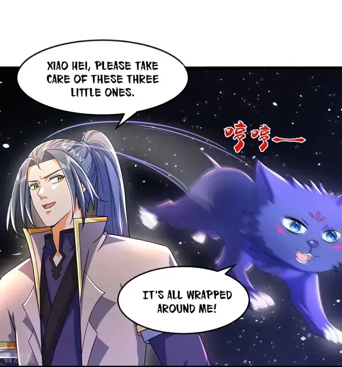 Shenwu Tianzun Chapter 781 page 5 - 