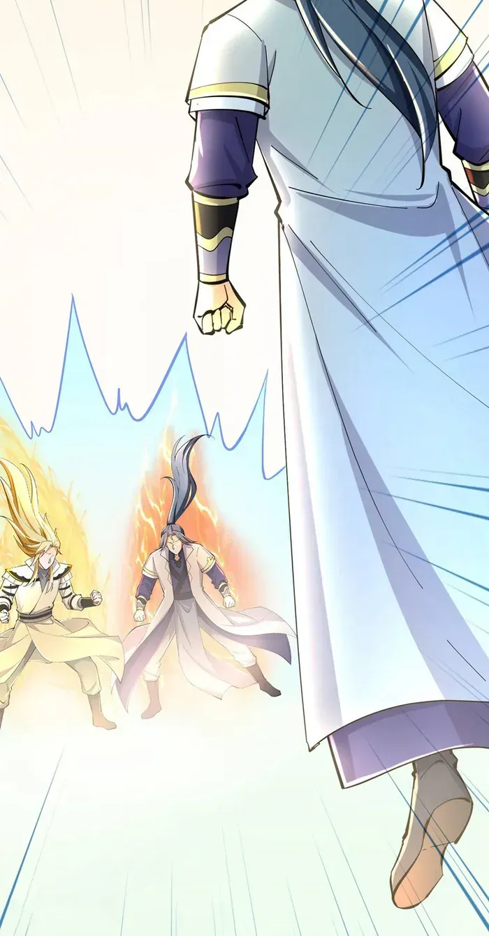 Shenwu Tianzun Chapter 782 page 5 - 