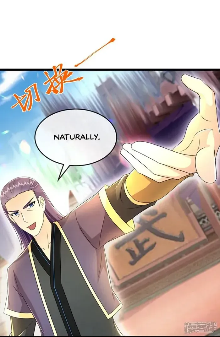 Shenwu Tianzun Chapter 791 page 5 - 