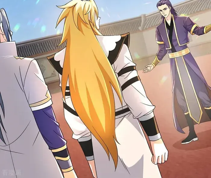Shenwu Tianzun Chapter 792 page 11 - 