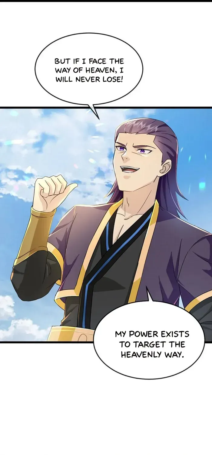 Shenwu Tianzun Chapter 792 page 12 - 