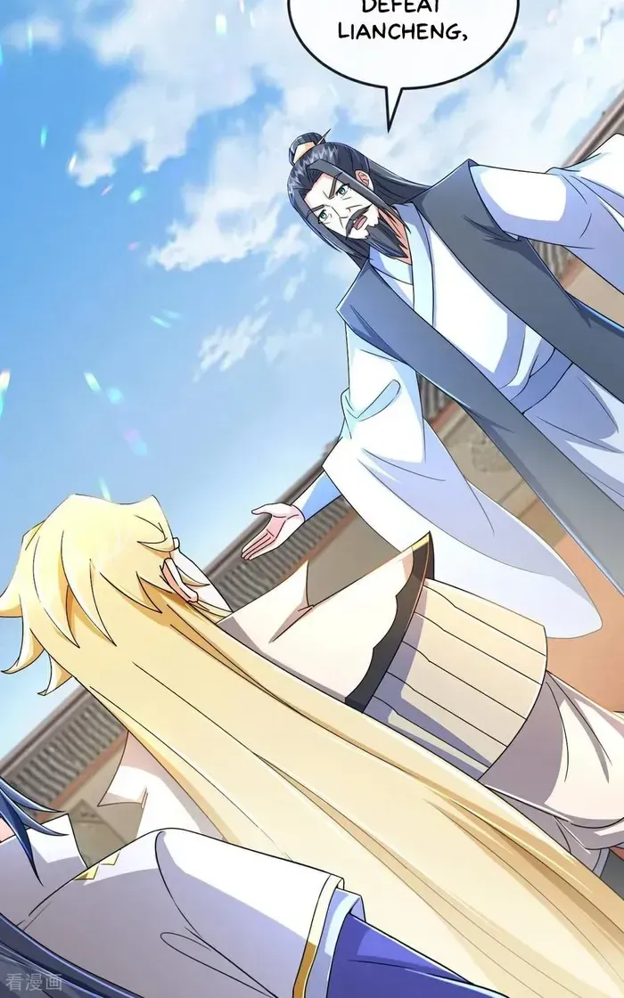 Shenwu Tianzun Chapter 792 page 22 - 