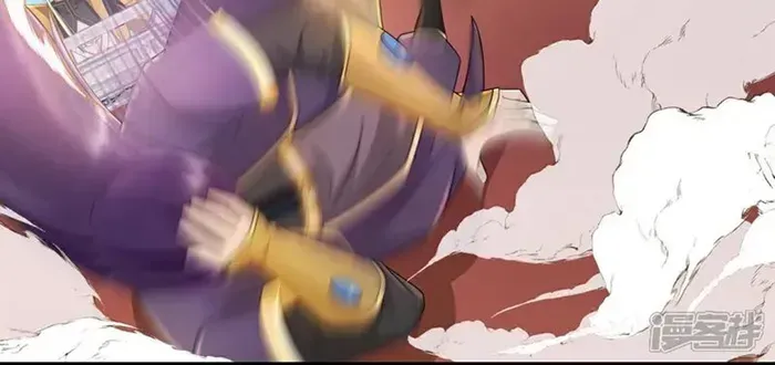 Shenwu Tianzun Chapter 792 page 6 - 