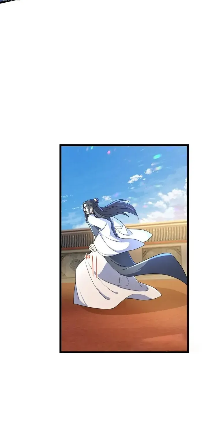 Shenwu Tianzun Chapter 793 page 6 - 