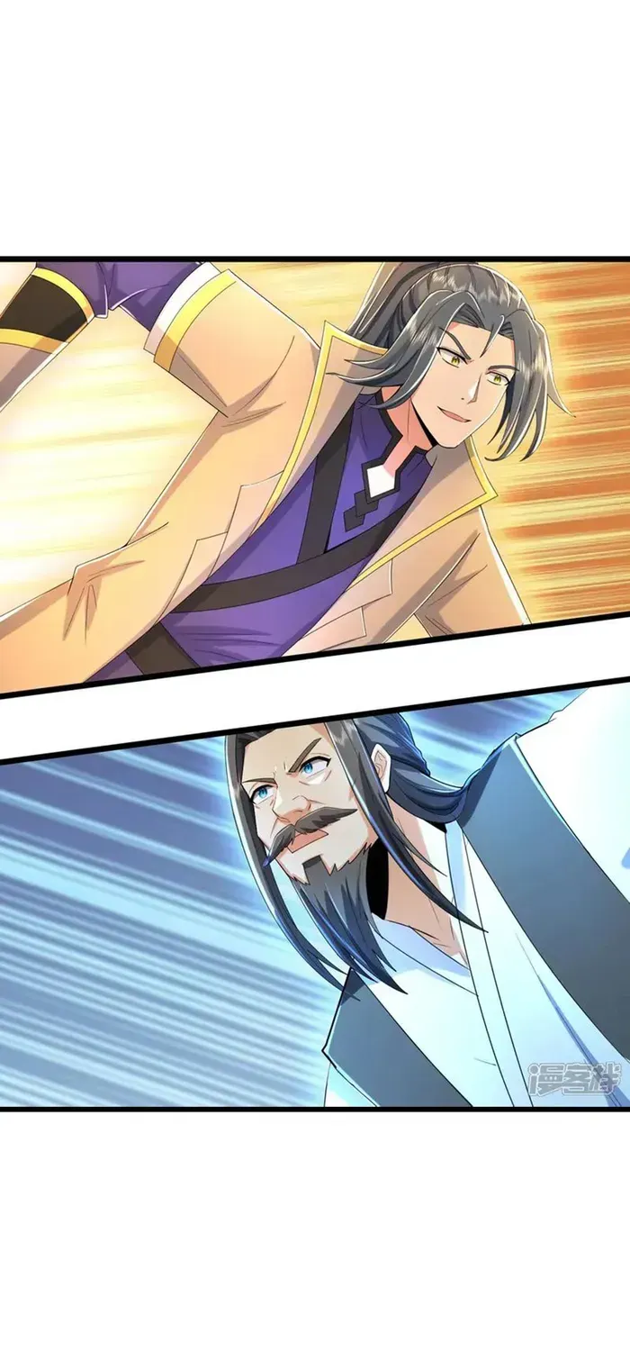 Shenwu Tianzun Chapter 793 page 10 - 