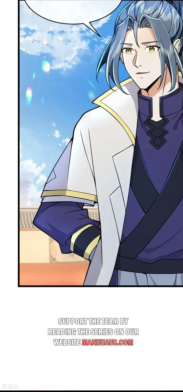Shenwu Tianzun Chapter 794 page 3 - 