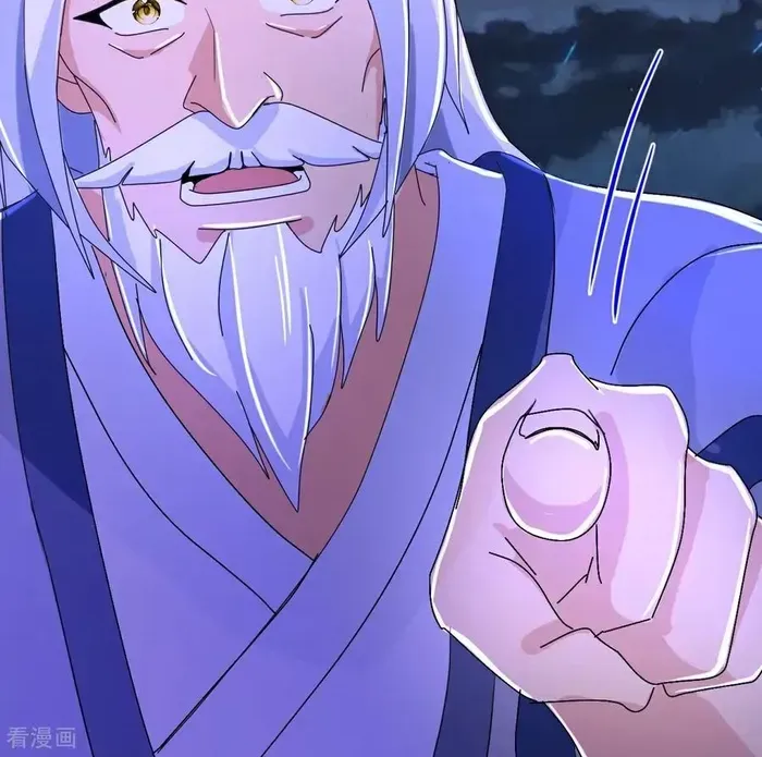 Shenwu Tianzun Chapter 795 page 25 - 