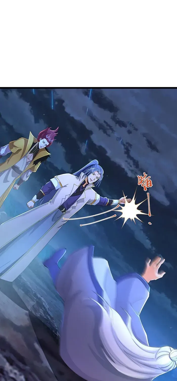 Shenwu Tianzun Chapter 795 page 9 - 