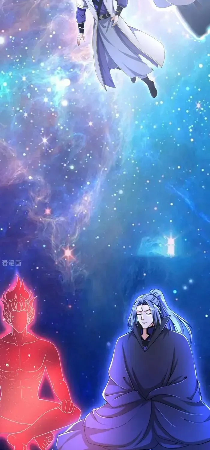 Shenwu Tianzun Chapter 796 page 9 - 