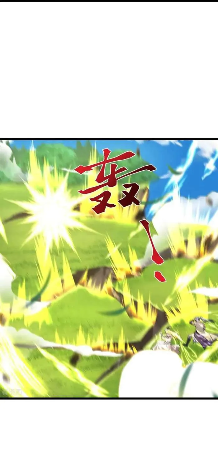 Shenwu Tianzun Chapter 799 page 23 - 