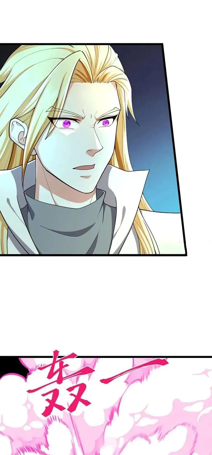 Shenwu Tianzun Chapter 799 page 34 - 
